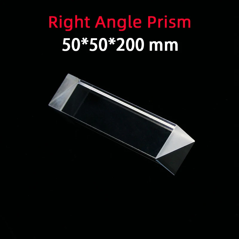 

50*50*200 прямой угол призма материал K9 рефракция Призма Оптическое стекло отражательная Призма заводская настройка