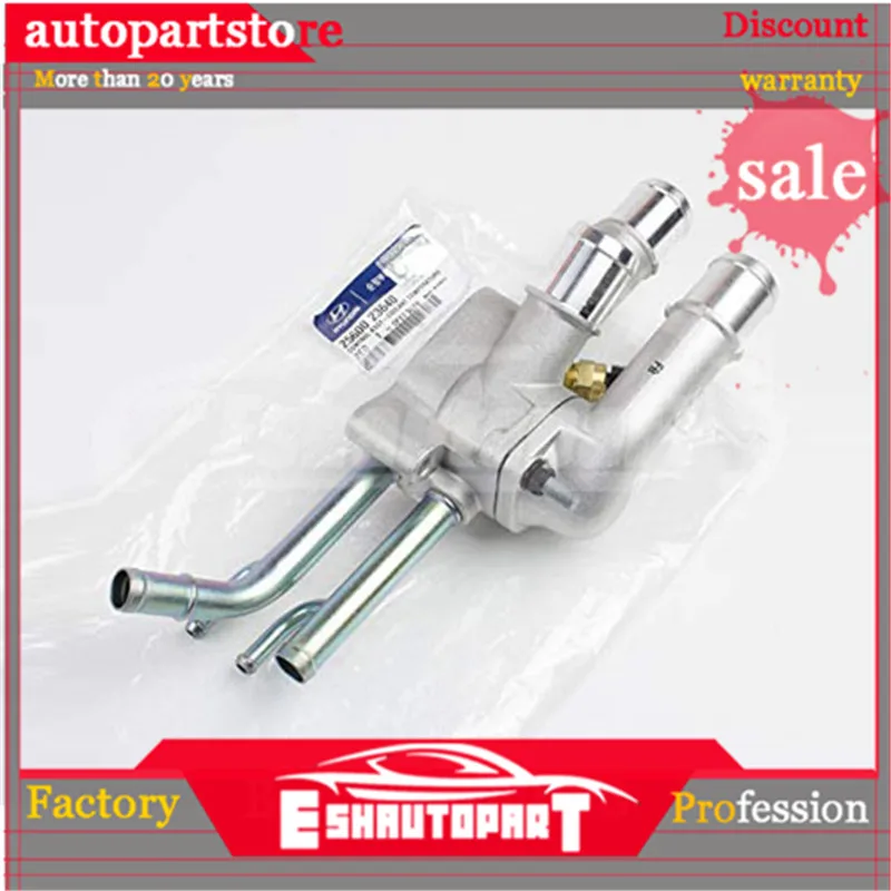 Модернизированный алюминиевый корпус термостата для сборки управления