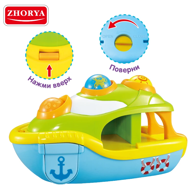 Ударная игрушка Zhorya модель яхты с русским голосом детские игрушки музыкальный