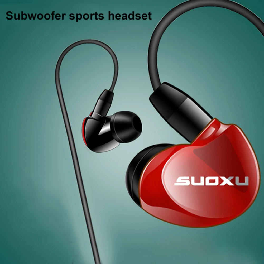 SX538 универсальные проводные наушники бас тяжелый двойной драйвер Стерео HIFI