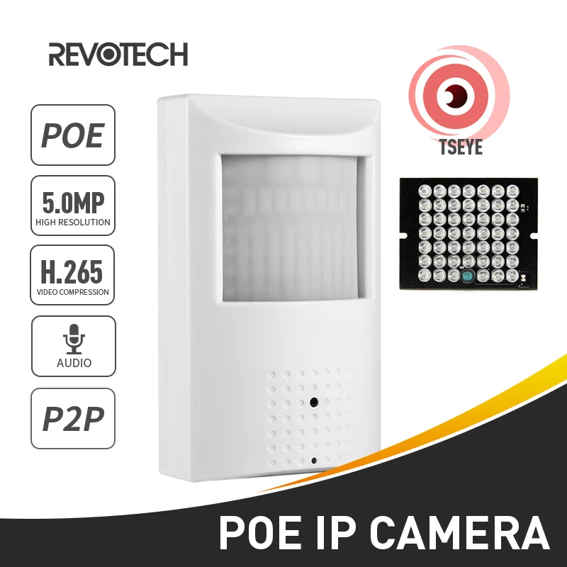 POE аудио 940nm ONVIF IR H.265 5MP IP-камера 1620P / 1080P PIR светодиодсветодиодный комнатная