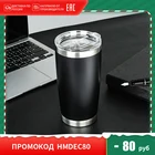 Кружка-термос из нержавеющей стали с двойной изоляцией, 20 унций
