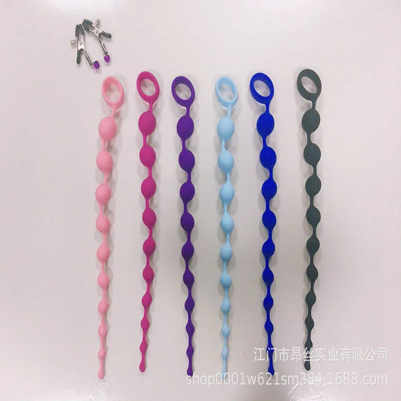 Мягкие Силиконовые анальные шарики Анальная пробка секс игрушки для пар