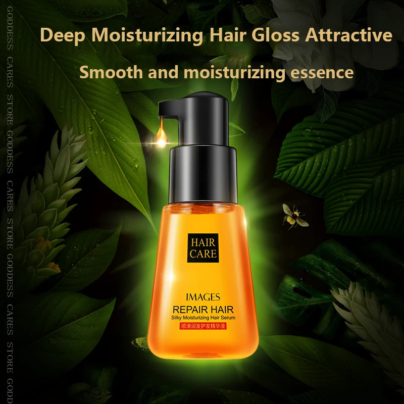 Кератиновое масло для волос аргановая сыворотка уход лечебная маска