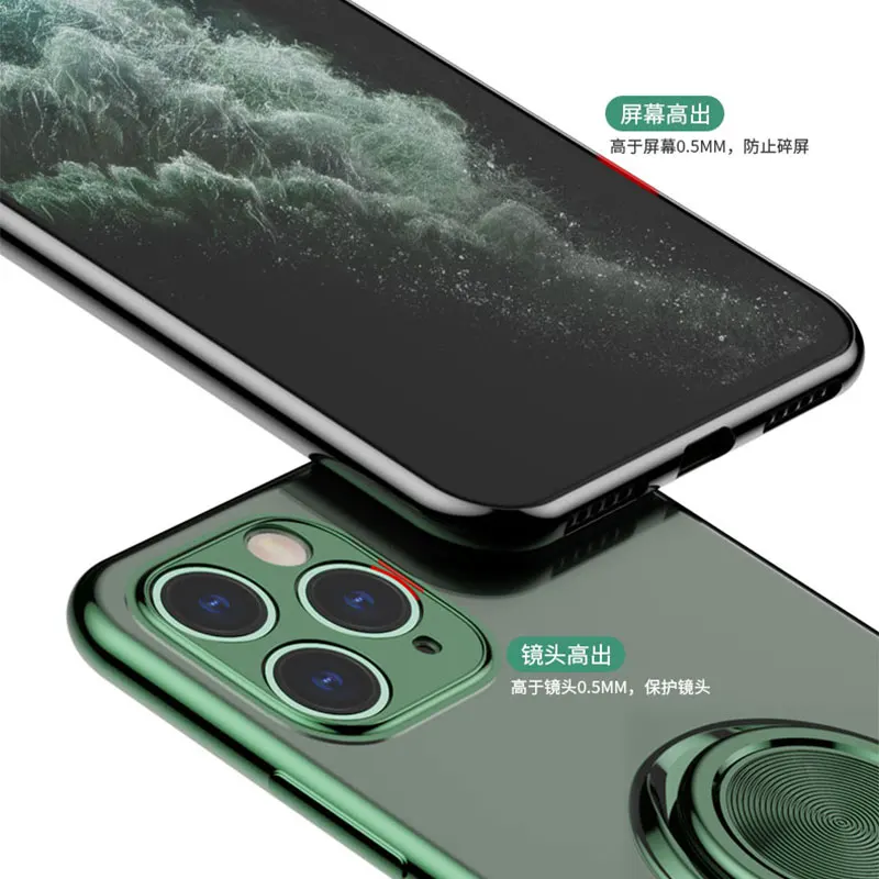 Чехол с кольцом-держателем для Apple iPhone 11 Pro Max XS X XR 8 Plus 7 SE 2 2020 SE2 | Мобильные телефоны