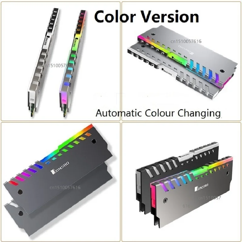 2 шт. настольный вентилятор охлаждения памяти NC-2 RGB/цветной светильник алюминиевый теплоотвод ОЗУ многоцветной радиатор