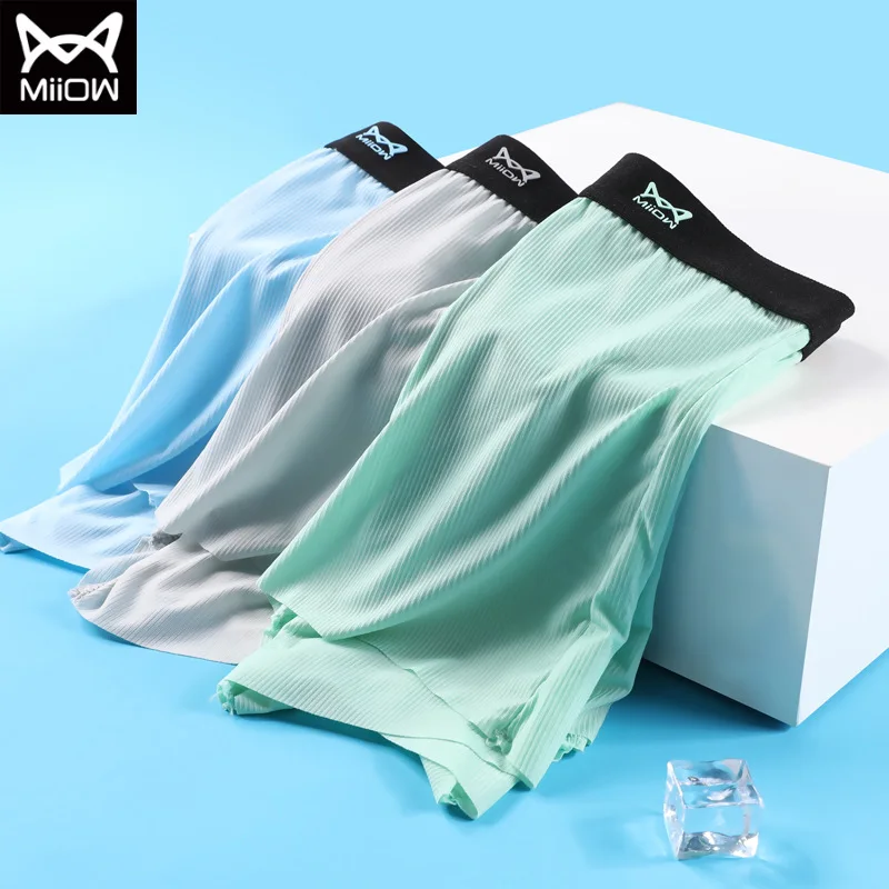 

3PCS antibacterial underwear men's boxer shorts threaded ice silk seamless ultra-thin shorts 001084