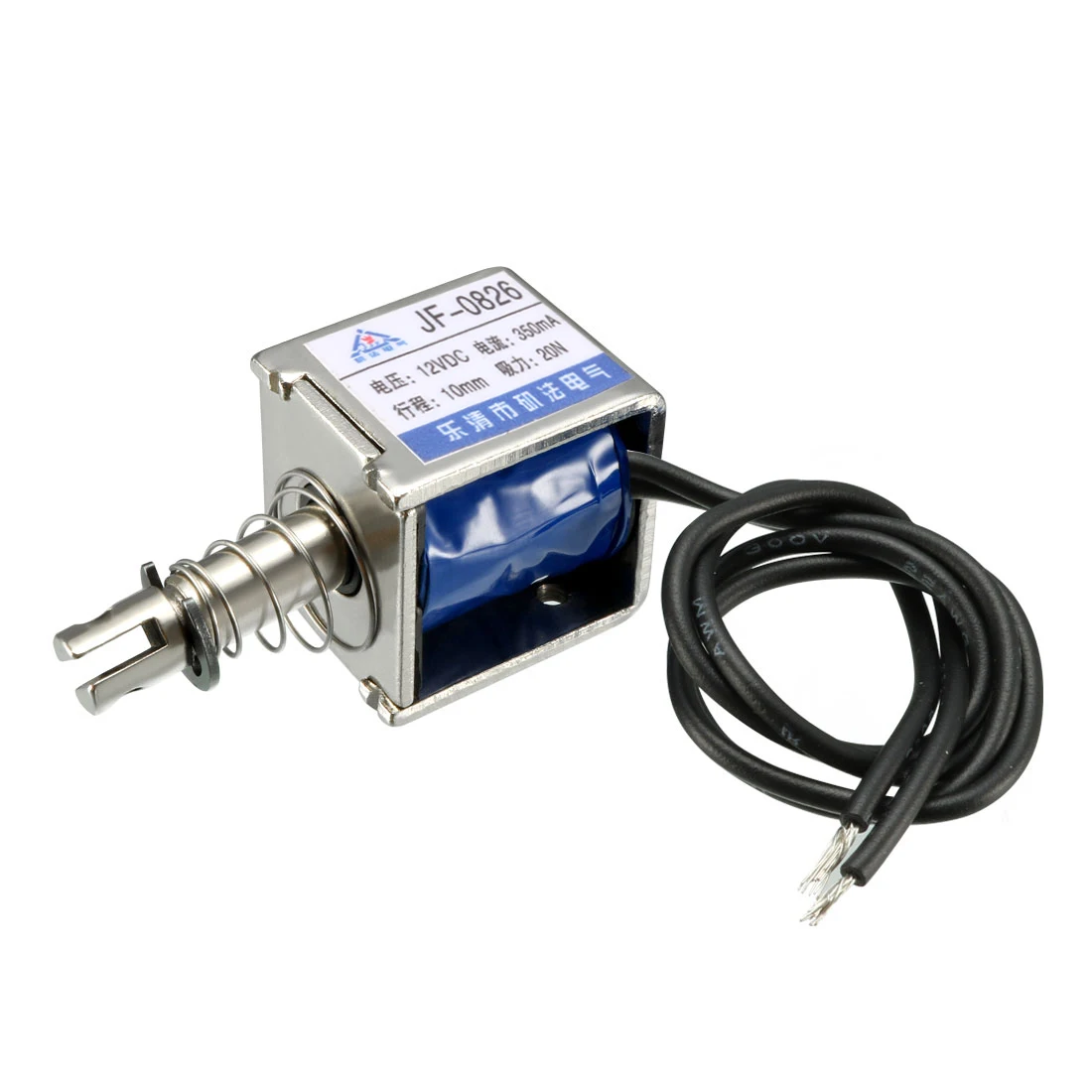 Uxcell JF 0826 DC 12V 350mA 4 2 W 20N 10 мм Pull Тип линейного движения Электромагнит|Магнитные