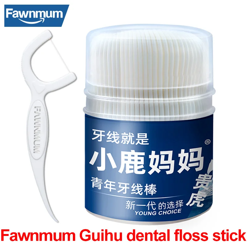 

Fawnmum 50 Pcs Dental Floss Toothpicks Interdental Brushes Picks Stick For Teeth Flossers Cleaning Disposable Oral Hygiene Care