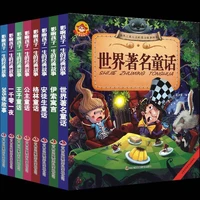 new 4 bookset childrens early education chinese story book 3 6 years children bedtime stories fairy tale pinyin reading books