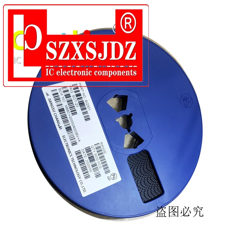 Заводская оригинальная фотокамера BC807-25 5B spot Two triode SOT-23 | Интегральные схемы