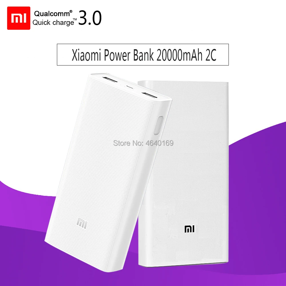 2 шт. Xiaomi Mi 2C QC3.0 power Bank 20000 мАч мобильный портативный внешний аккумулятор 2 Dual USB выход двухсторонний полимер для быстрой зарядки
