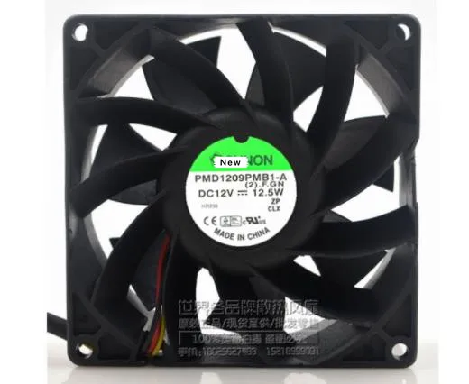

new PMD1209PMB1-A 12V 12.5W 9238 speed test stall alarm fan