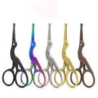 beard and nose hair trimmer retro scissors round head safe durable waterproof portable multi color beauty men s accessories