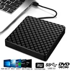 USB 3,0 тонкий внешний DVD RW CD, записывающий привод, устройство для чтения, оптические приводы для ноутбука, ПК, dvd, горелка, dvd, портативный