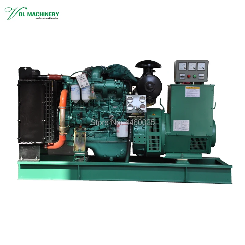 Генератор дизельный 50kw цена Макс 55kw с Yuchai четыре цилиндра двигателя для основной