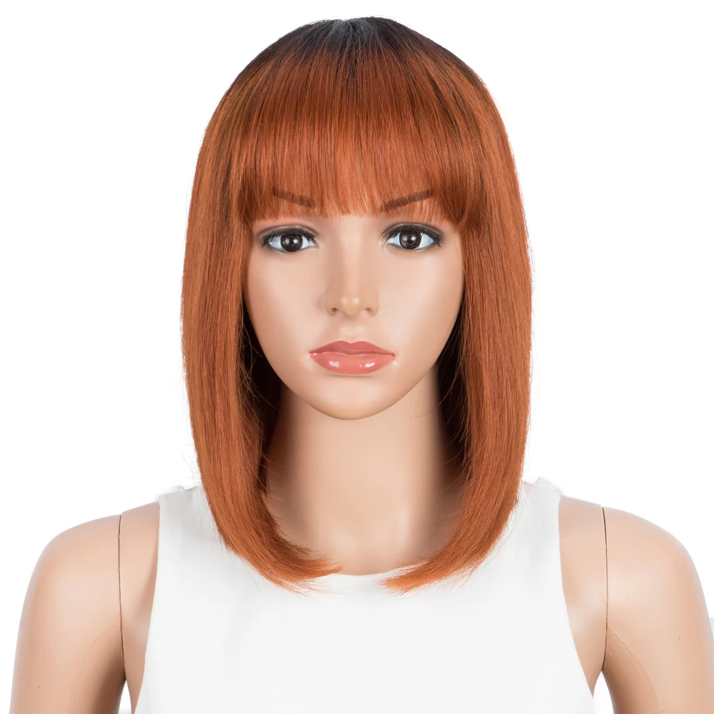 Прямые парики боб с челкой человеческие волосы для черных женщин бразильские Remy