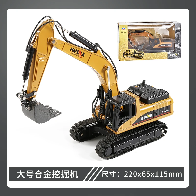 

Big Toy Cars Children Educational High Quality Toy Cars Boys Alloy Simulation Model Kids Birthday Gift Juguetes Toy BC50QC