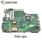 Материнская плата NOKOTION V000126140 6050A2171301-MB-A02 для TOSHIBA Satellite A300 A305, материнская плата для ноутбука 965PM DDR2 с графическим слотом