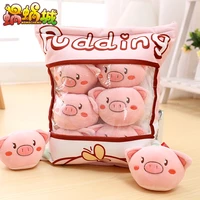 japanese cute pig plush toy snack pillow big bag girl heart birthday gift for children 3545cm