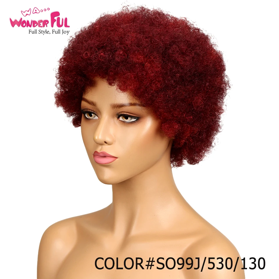 Полный машинный короткий афро кудрявый парик 100% человеческие волосы кудрявые