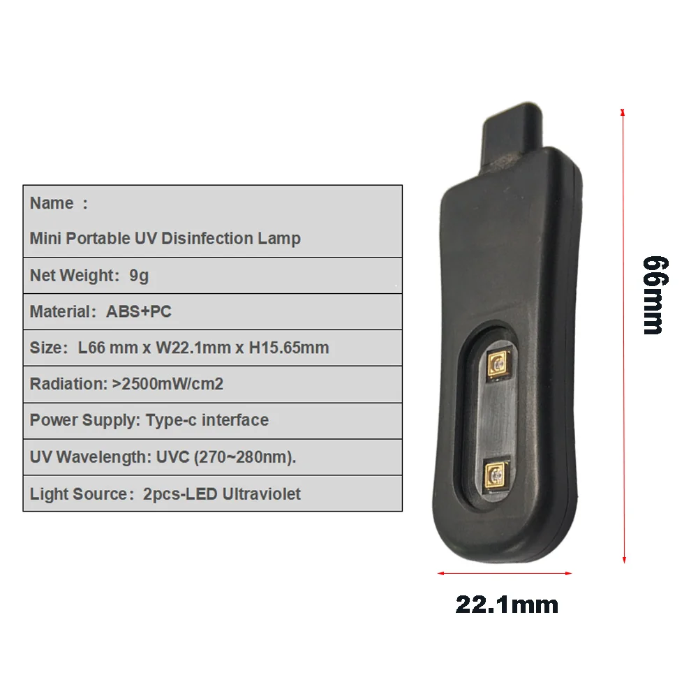 Мини дезинфекционный УФ ультрафиолет стерилизация UVC светодиодный светильник