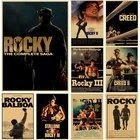 Популярный кинопостер Рокки Полная Сага винтажная крафт-бумага картина для кинотеатра на стену для дома и бара наклейка украшение