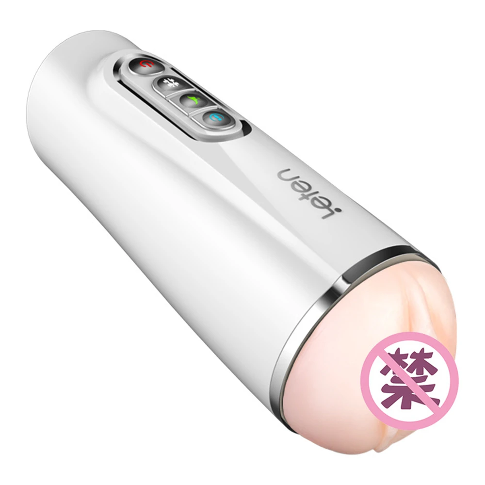 Секс-игрушки для мужчин Leten надувной буй индукционный секс Moan Вибраторы Мужской