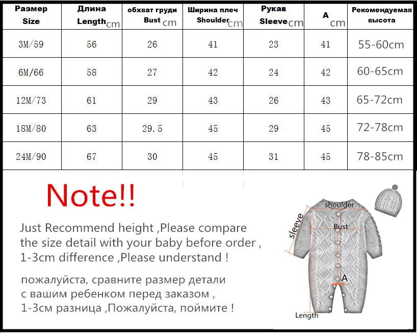 

orangemom fashion knitting jumpsuit + caps for girls baby christmas clothes unisex new year gift newborn baby boy romper twins