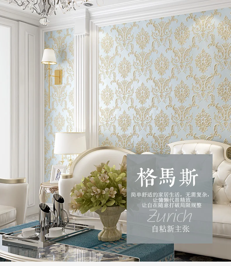 

Nordic Wall Stickers Bedroom Wedding Decoration Wallpapers Wall Stickers Cabinets Muursticker Home Decoration Accessories BI50WS