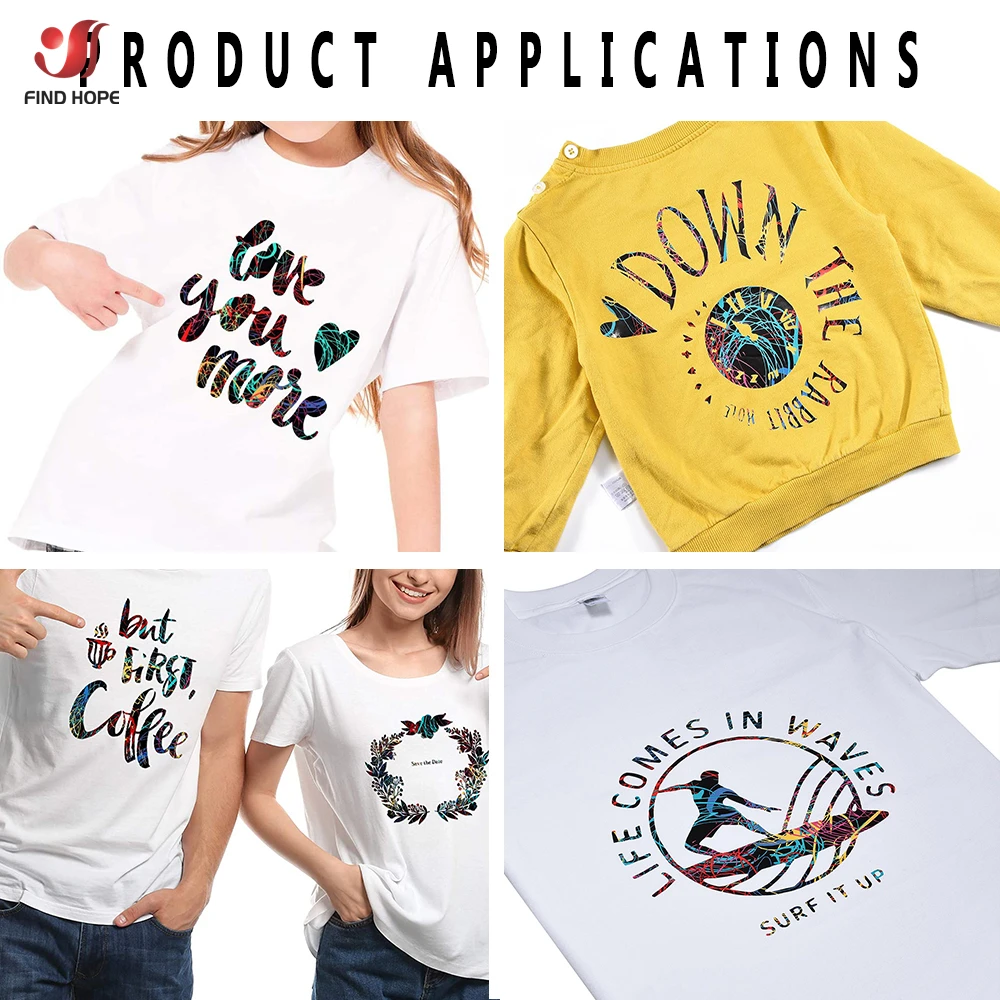 Термотрансферный виниловый переливающийся термопресс из ТПУ с разноцветными