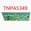 Изображение товара 5
