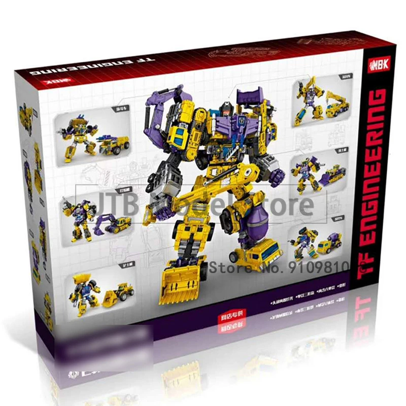 Экшн-Фигурка-трансформер NBK 3349S игрушечный девастатор 6 в 1 комбайнер робот боевой