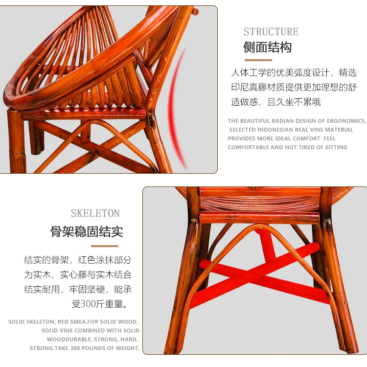 Handmade Sun Small Rattan Chair Home Balcony Bedroom Decoration Elderly Low Child Single Promotion |