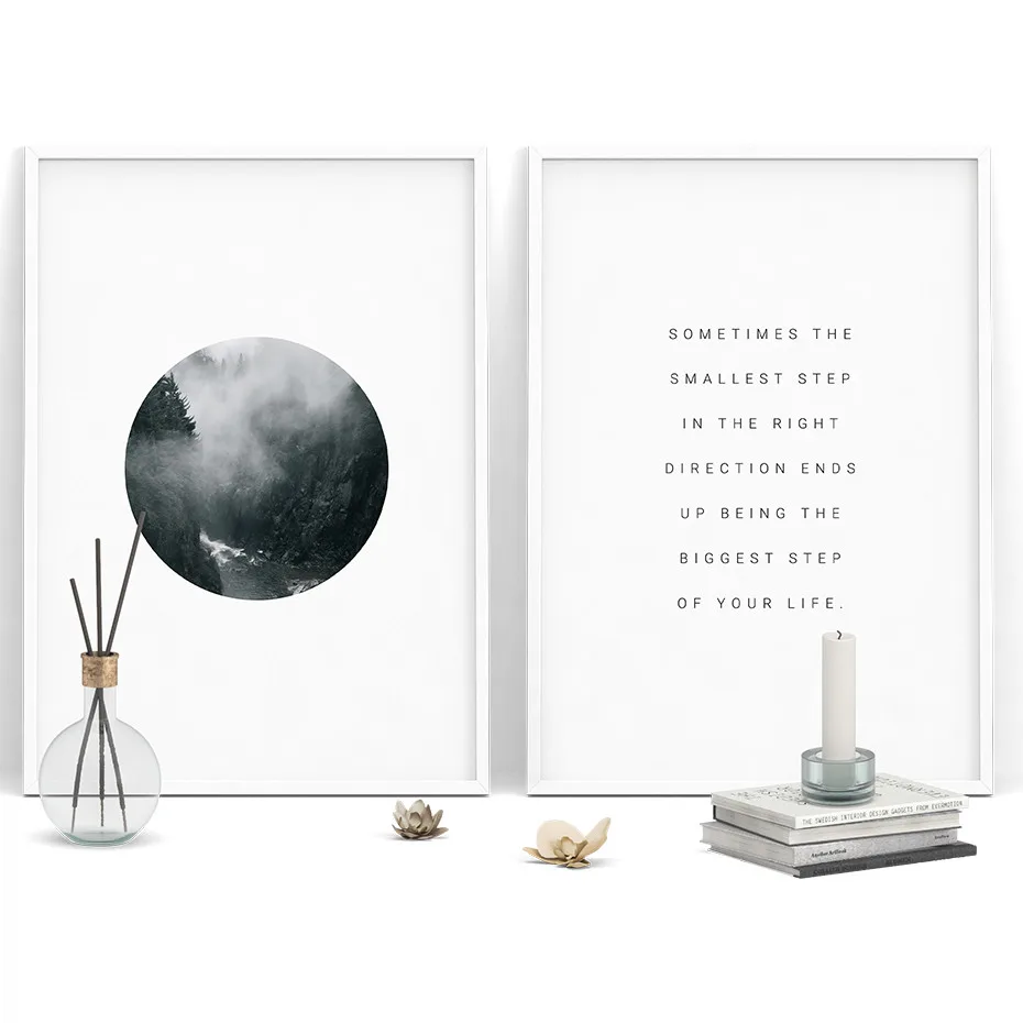 Постер с рисунком розовых облаков цитата в скандинавском стиле украшение для