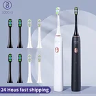 Электрическая зубная щетка xiaomi youpin SOOCAS, ультразвуковая Автоматическая Водонепроницаемая быстро заряжаемая зубная щетка