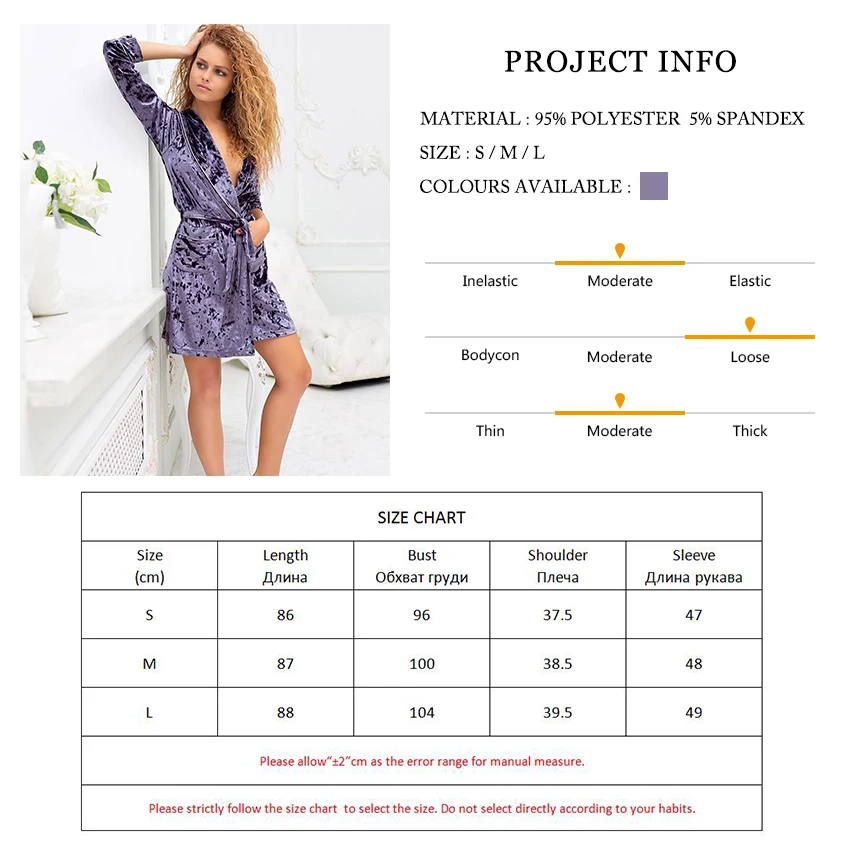 HiLoc фиолетовый бархатный Пижамный халат Женская пикантная одежда для сна зимний