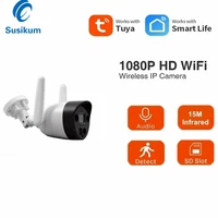 1080p outdoor ip wifi camera plastic bullet tuya app wireless home security camera night vision two way audio video surveillance