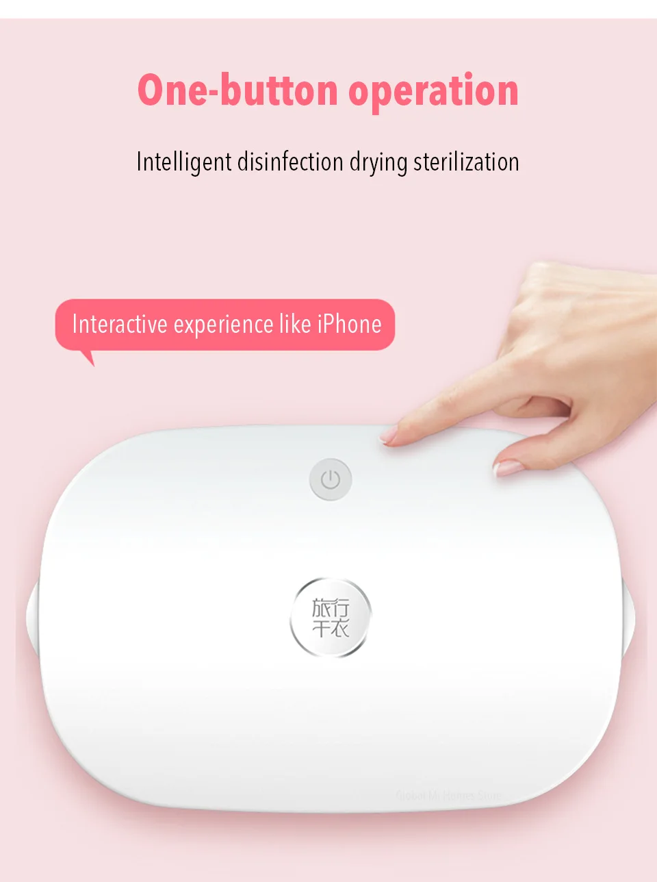 Xiaomi Mijia Дезинфекция машина нижнее белье Бытовая маленькая сушилка УФ высокая температура стерилизации Портативный Путешествия бизнес