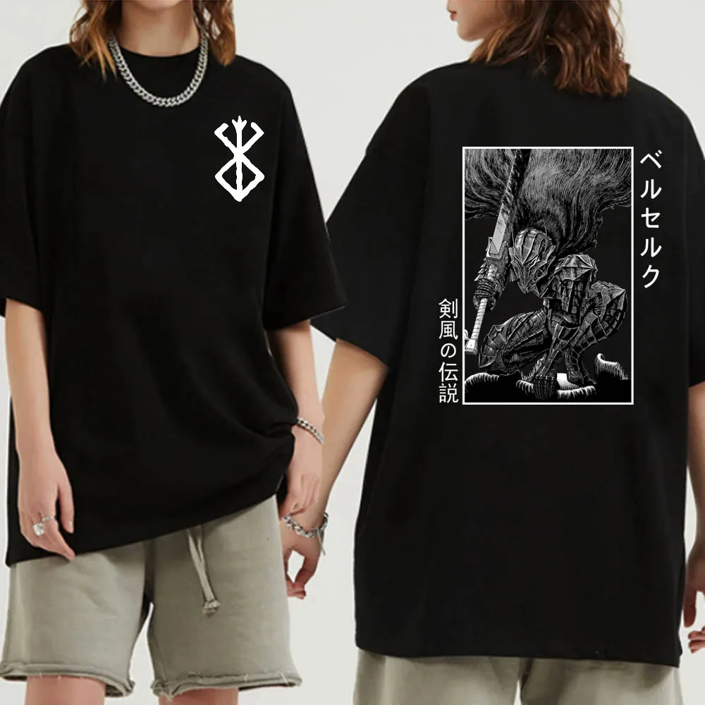 

Anime Anime Berserk Guts T-Shirt Men Funny Anime Hip Hop Fashion Top Tees Unisex