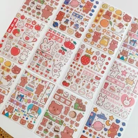 wg korean ins cartoon cute gummy bear hand account sticker creative mobile phone decoration transparent stationery sticker