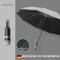 fold automatic umbrella large uv protection windproof business adult sun umbrella beach fashion guarda chuva rain gear bd50rr