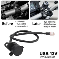 new motorcycle modify 12v double usb charger adapter mount for kawasaki versys x 300