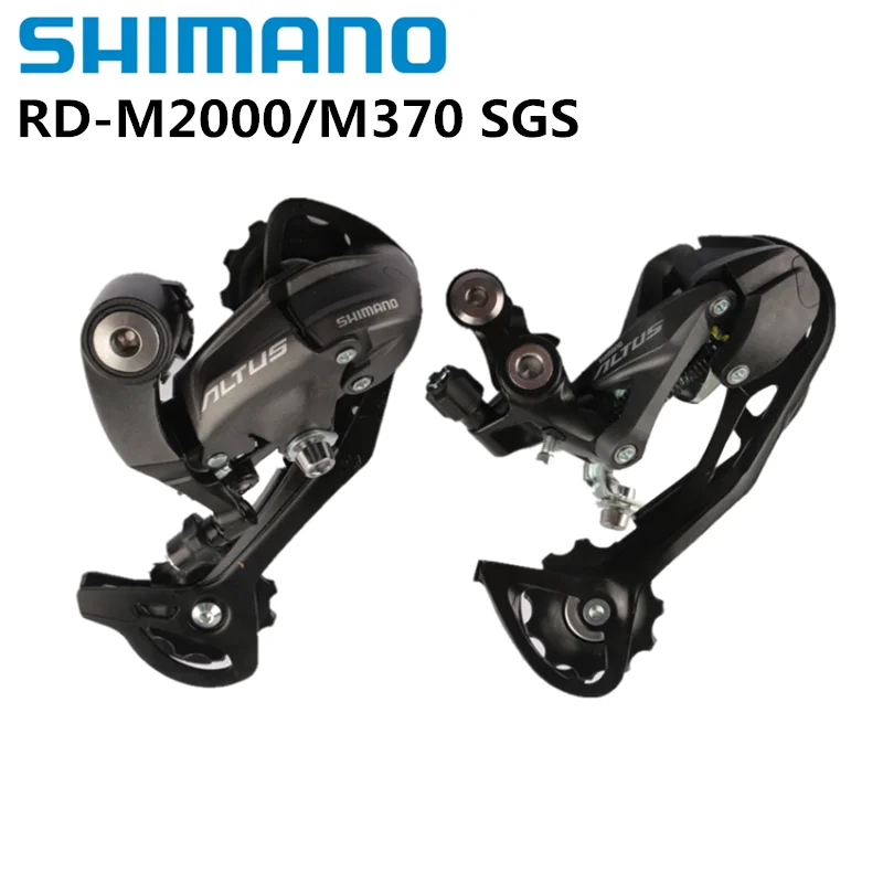 Задний переключатель передач Shimano ALTUS M2000 9 скоростей s задний MTB для горного