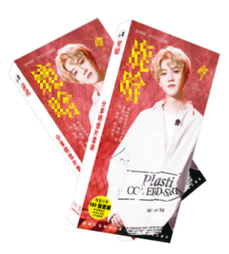 

[MYKPOP]KPOP Post Cards 180pcs/set KPOP Fans Collection E9 SA18071810