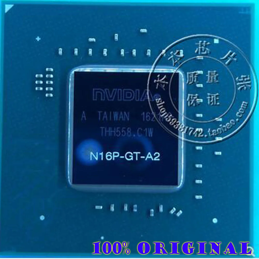 

GSMJUSTONCCT N17P-GO-A1