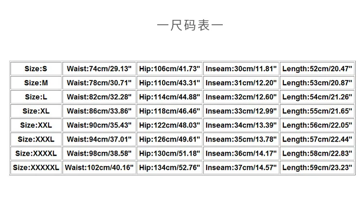 

Summer Men Shorts Pant Fashion Funny Rooster Print Beach Shorts 2021 Summer Drawstring Beach Pants Quick Drying Short