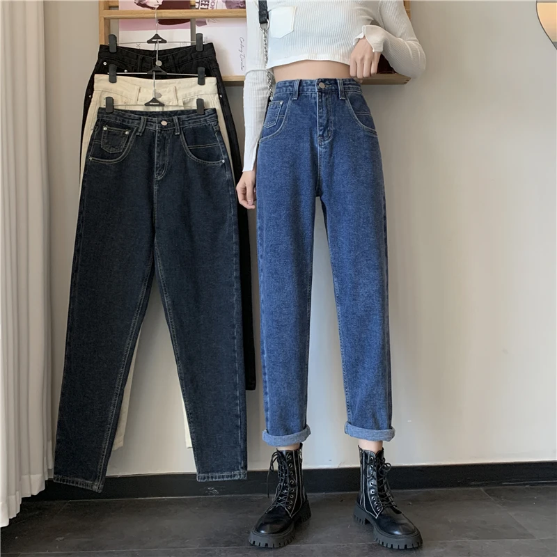 

Women’s Slim All-match Jeans 2021 New Casual High Waist Straight Trousers Female Spring Autumn Fashion Loose Harem Pants