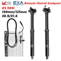 ks exa 900i adjustable height seatpost 30 9mm 31 6mm dropper seatpost remote control internal routing seatpost travel 100125mm