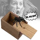 Новый Забавный бокс для страха, деревянный паук для розыгрыша, отличное качество, деревянная коробка для розыгрышей, интересная игра, розыгрыш, игрушки, подарок